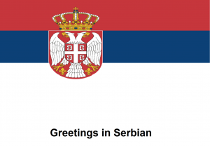 Greetings in Serbian