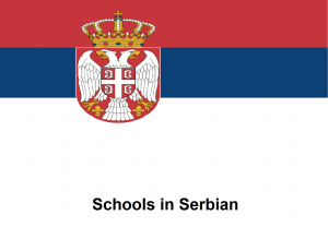 Schools in Serbian