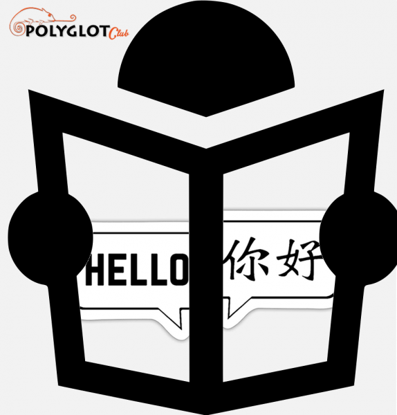 File:Read-learn-languages-polyglotclub.png