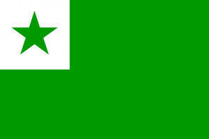 Esperanto-Language-PolyglotClub.png