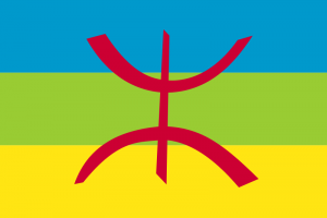 Berber-Language-PolyglotClub.png