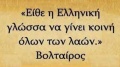 923070 10201163114749462 992447401 n.jpg