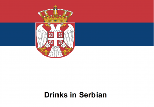 Drinks in Serbian