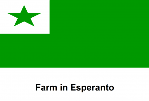 Farm in Esperanto