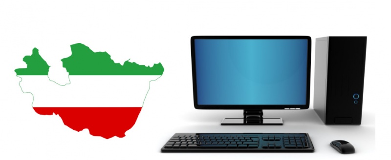 File:Persian-computers-vocabulary.jpg