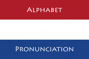 Dutch-alphabet-and-pronunciation.png