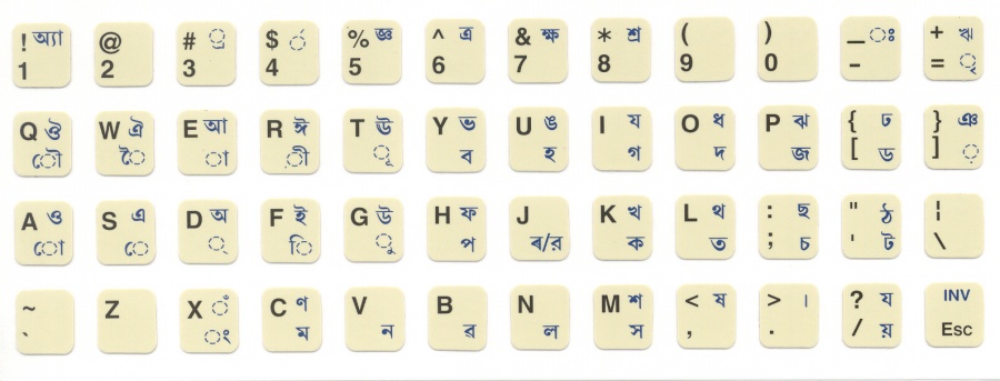 Bangla-Inscript-Layout.jpg