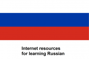 Internet resources for learning Russian.png
