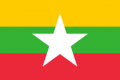 320px-Flag of Myanmar.svg.png