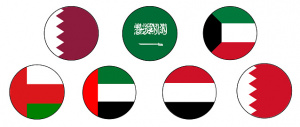 Gulf-Countries-PolyglotClub.jpg