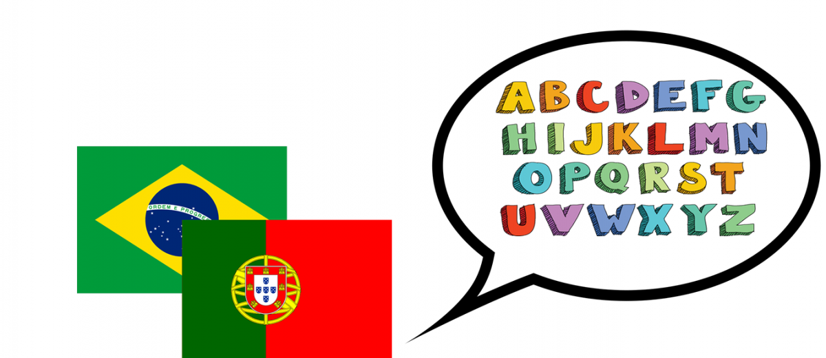 Portuguese Pronunciation Alphabet And Pronunciation