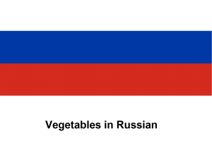 Vegetables in Russian