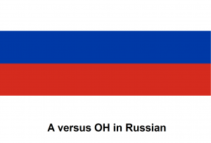 A versus OH in Russian.png