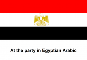 At the party in Egyptian Arabic.png