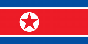 North-Korea-Timeline-PolyglotClub.png