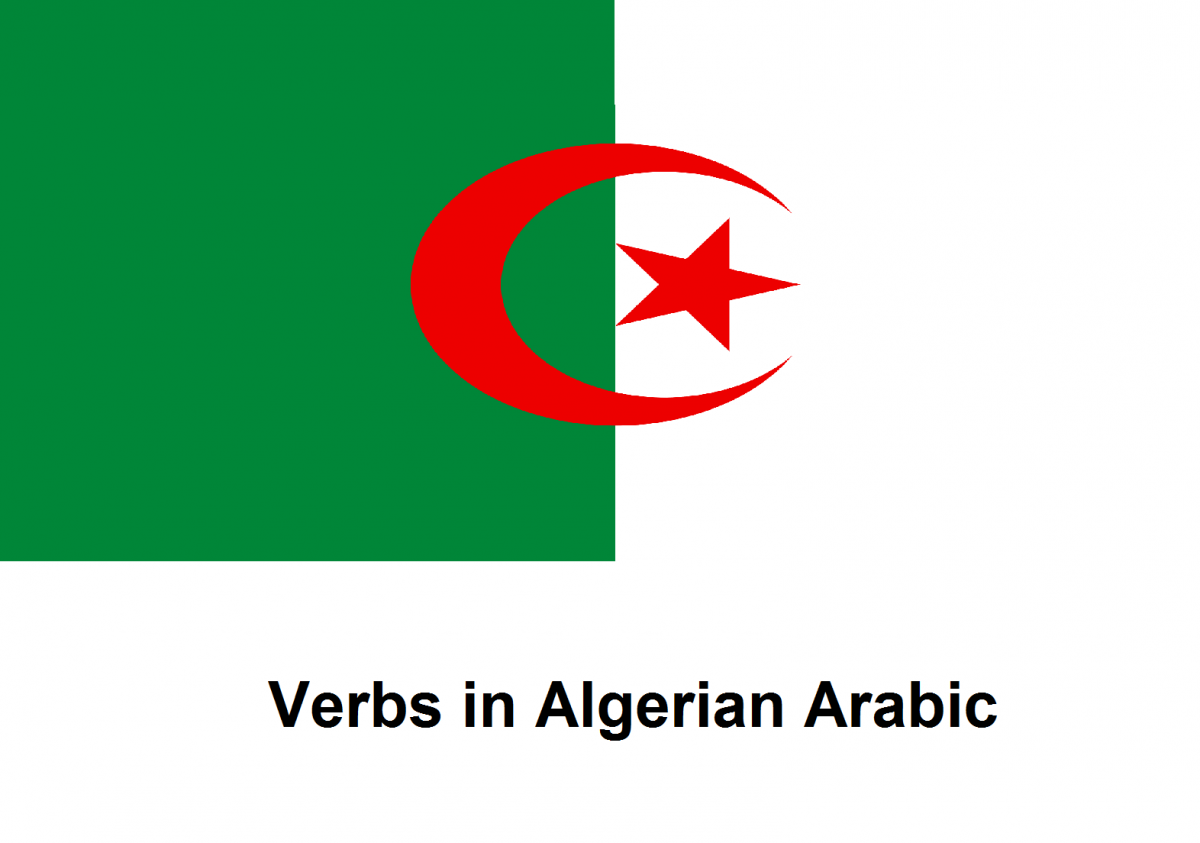 algerian-arabic-vocabulary-verbs-in-algerian-arabic