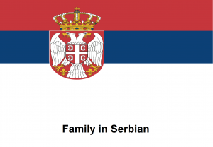 Family in Serbian