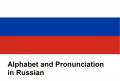 Alphabet and Pronunciation in Russian.png