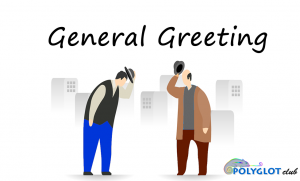 General-greeting-polyglot-club.png