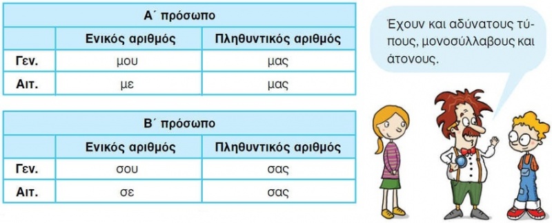 File:404080.jpg