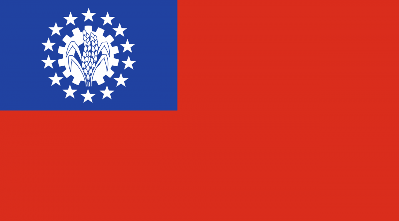 File:Burmese-Language-PolyglotClub.png