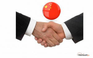 Shake hands china.jpg