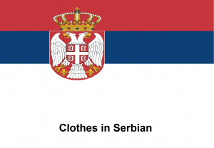 Clothes in Serbian.png