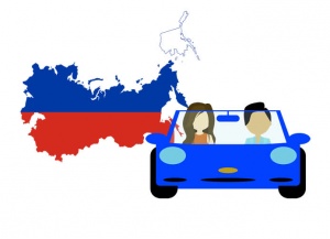 Russian-vocabulary-Driving.jpg