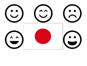 Express-emotions-and-feelings-in-japanese.jpg