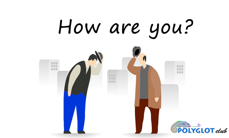 File:How-are-you-polyglot-club.png