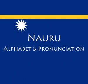 Nauru-alphabet-pronunciation-2.png