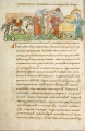 Ancient russian6.jpg