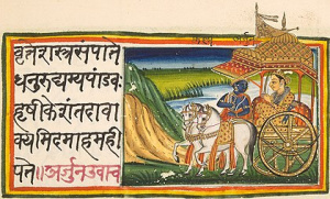 Sanskrit-Language-PolyglotClub.jpg