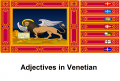Adjectives in Venetian.png