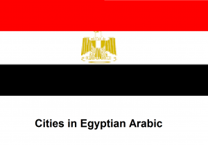 Cities in Egyptian Arabic.png